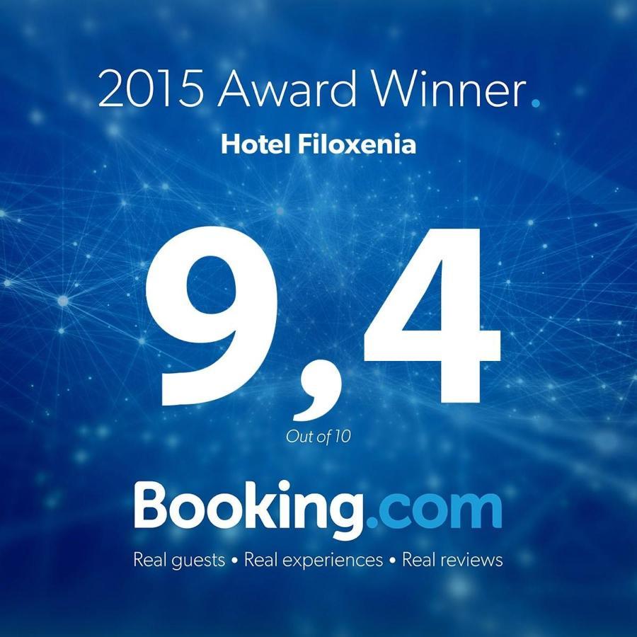 Hotel Filoxenia เนปอรอย ภายนอก รูปภาพ